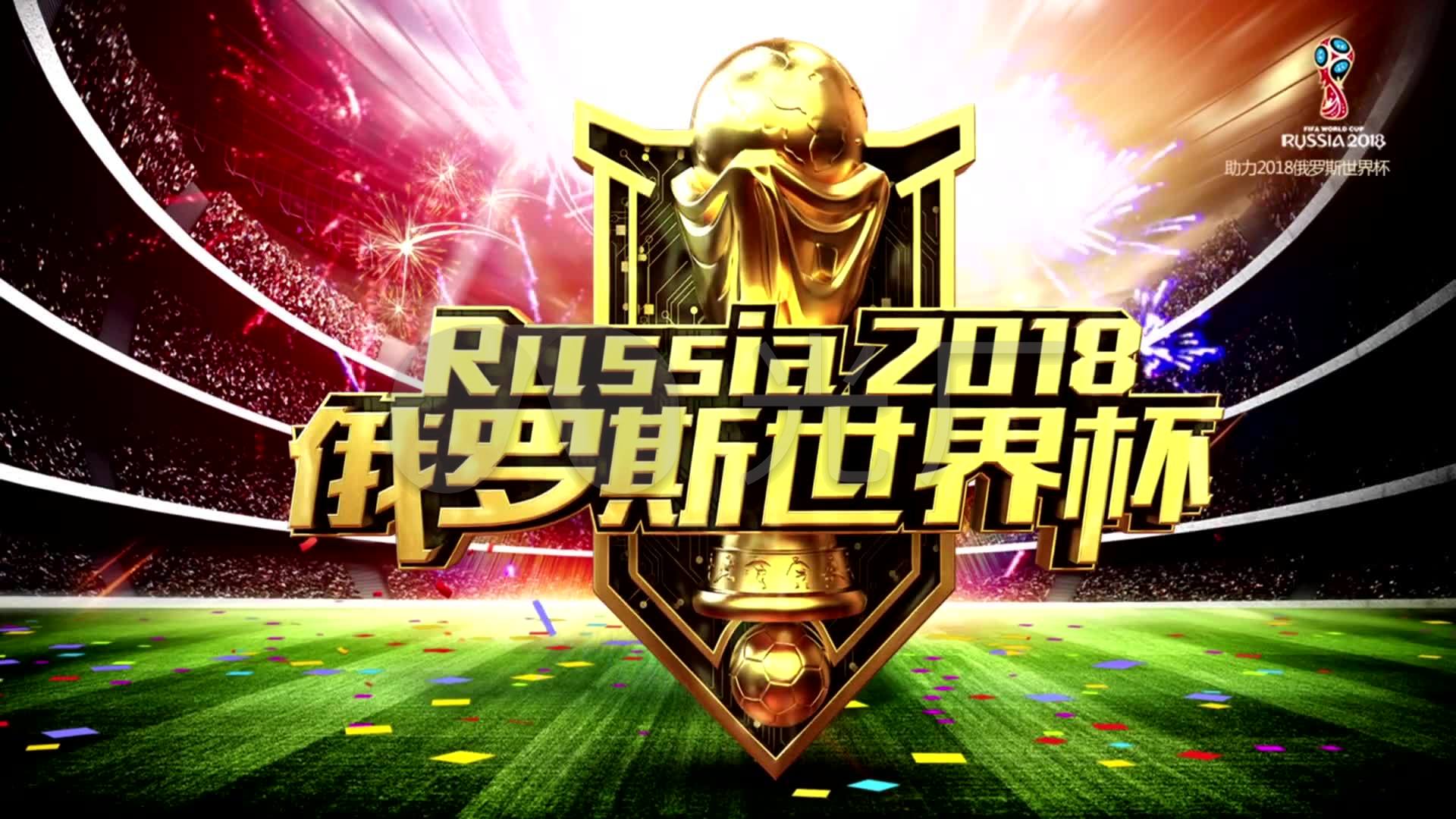 支撑整个