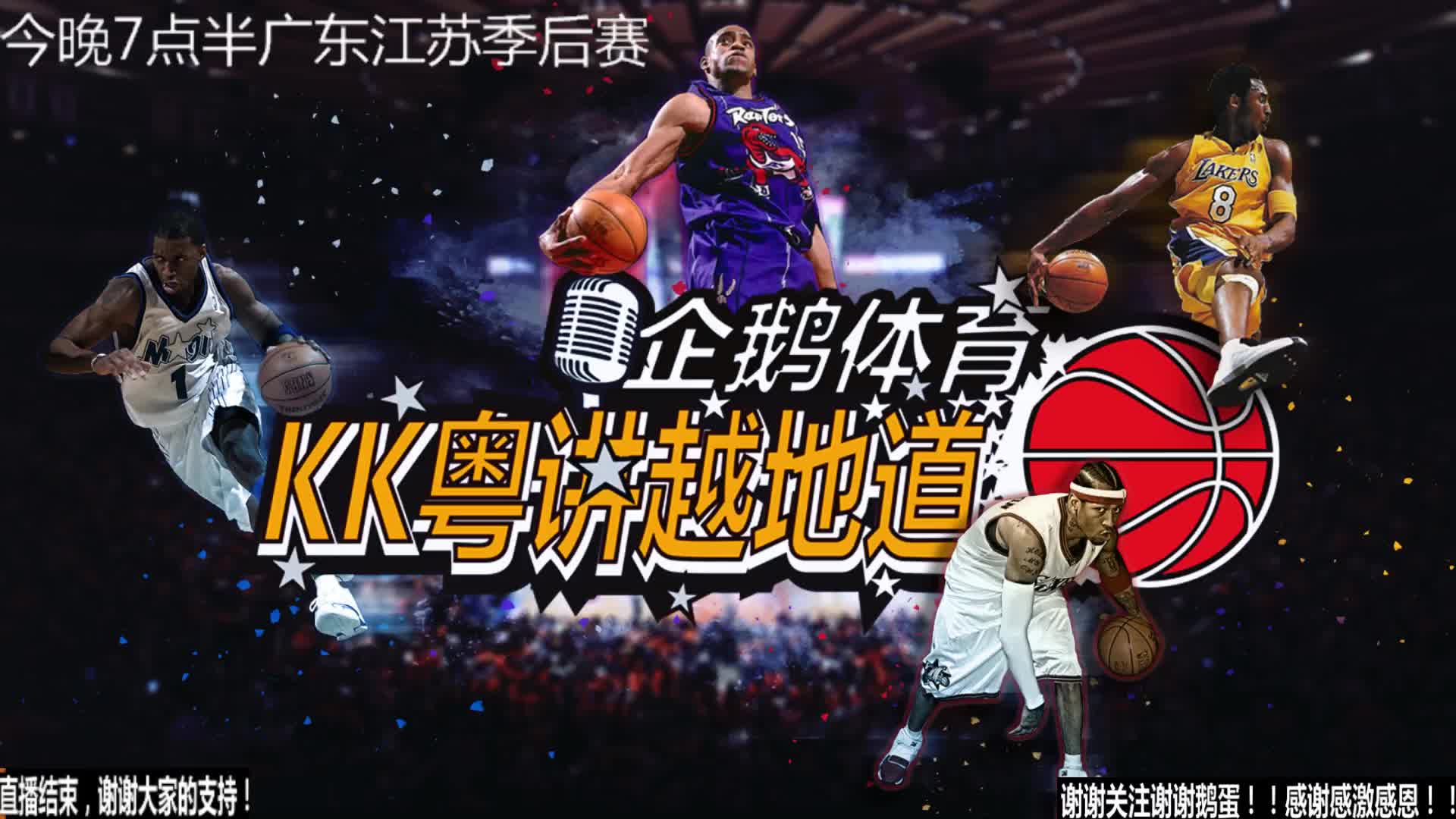 法昆